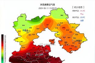 老传统！媒体人：泰山队后天上午登泰山祈福并拍摄全家福